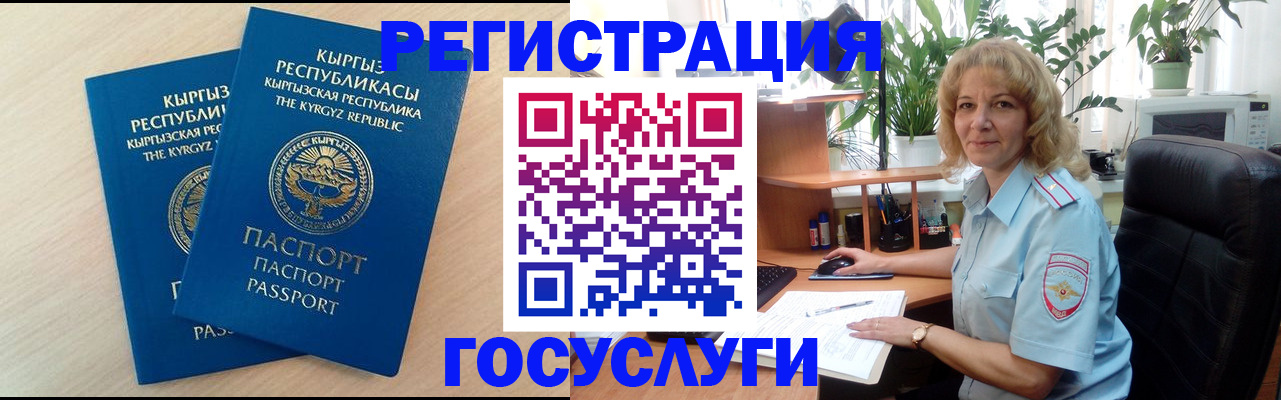 форма 3 в Тамбове